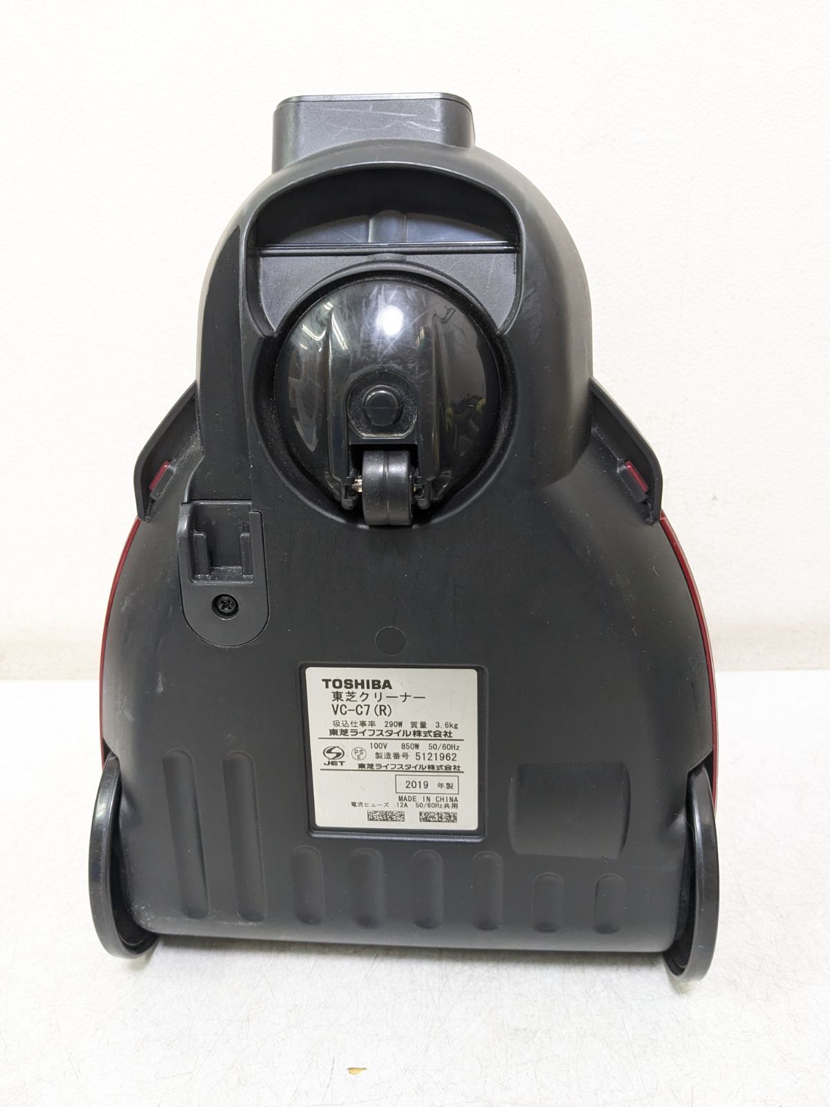 TOSHIBA 東芝VC-C7-R サイクロン式掃除機2019年製| Buyee日本代购服务 