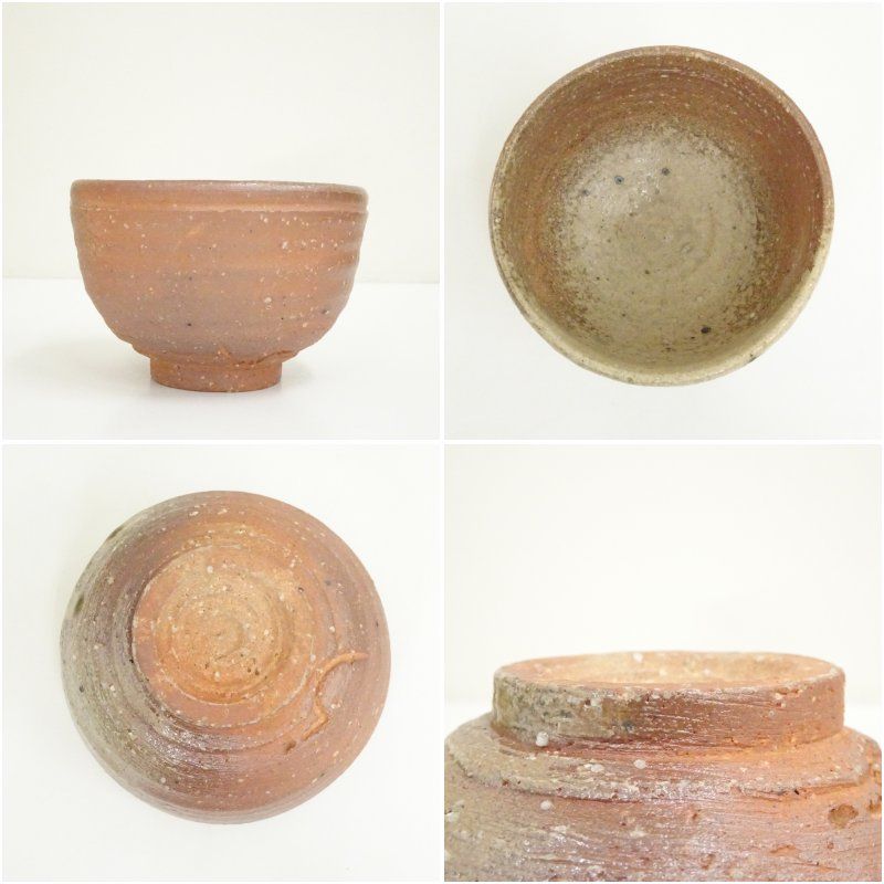 信楽焼 高橋楽斎造 平茶碗（共箱） 茶道 抹茶 おしゃれ 抹茶茶碗 抹茶碗