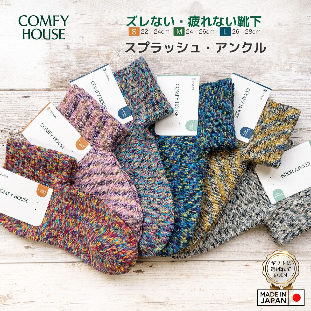 のサムネイル