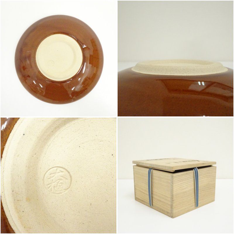 大樋焼 十代 大樋長左衛門造 布目大樋釉銘々皿5客（共箱） 茶器 菓子器 