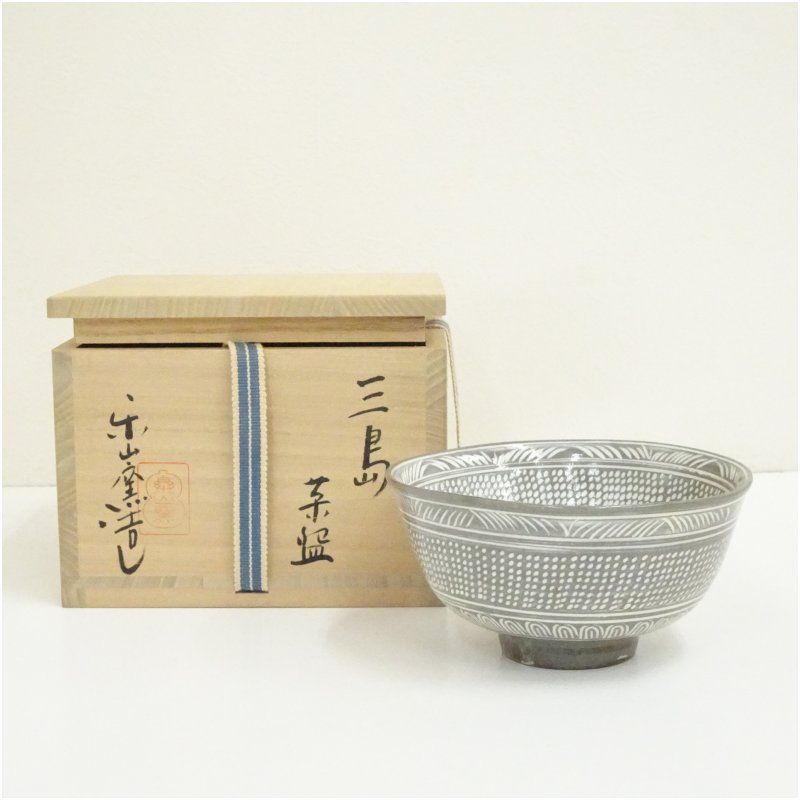 426『三島茶碗 箱付き』 /骨董品 古美術 古玩 アンティーク 【公式通販】