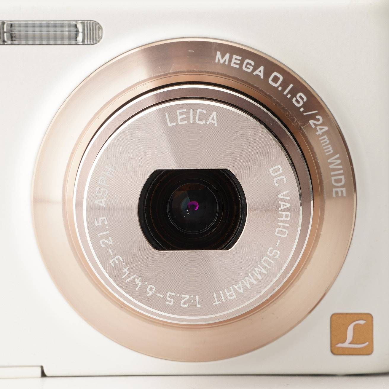 パナソニック Panasonic LUMIX DMC-FX80 ホワイト - メルカリ