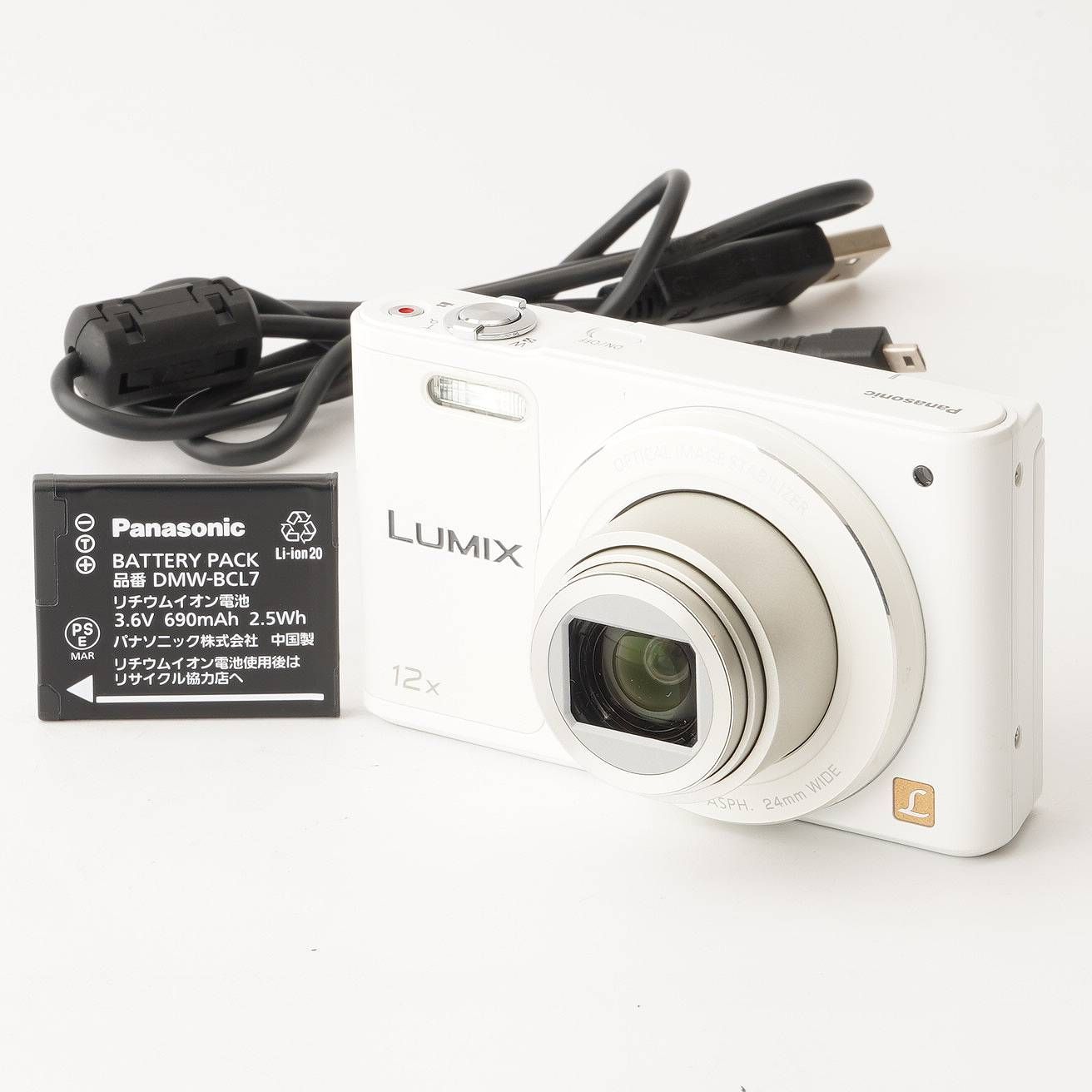 Panasonic LUMIX DMC-SZ10 パナソニック L79 Panasonic 【公式通販】