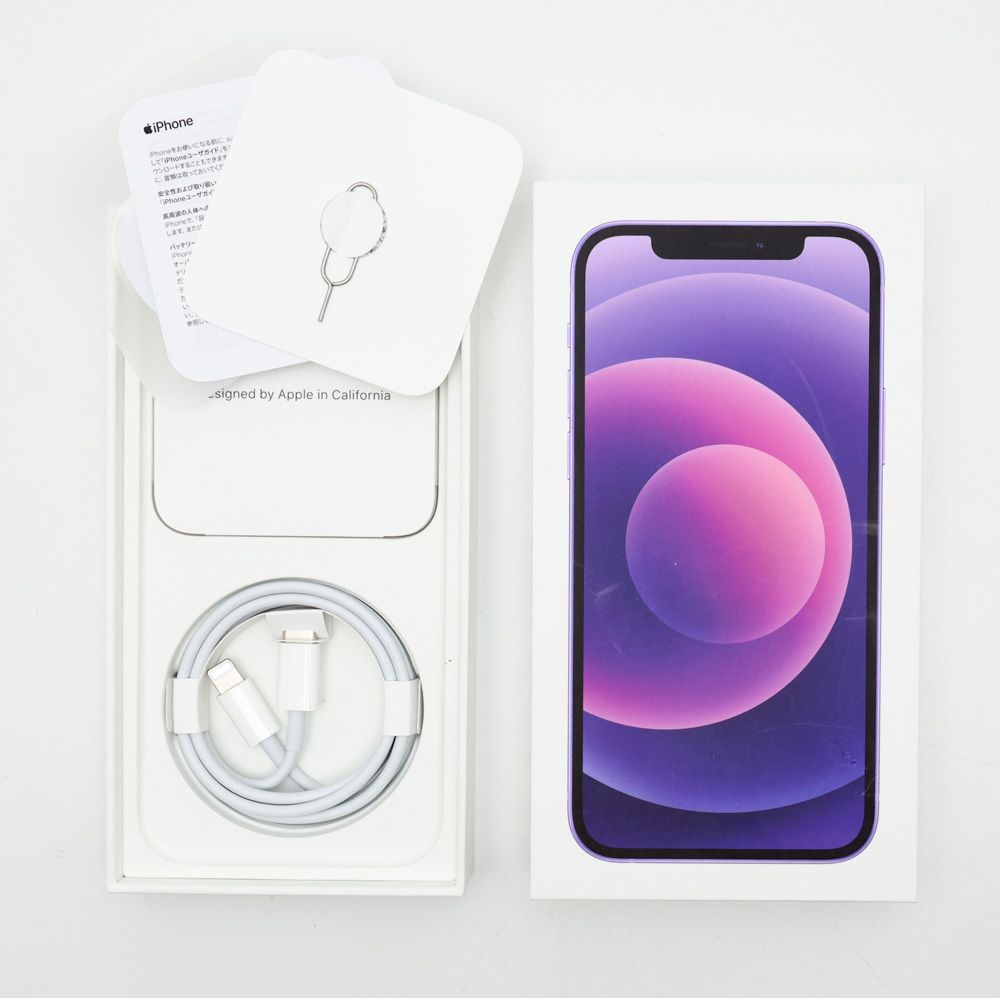 中古】iPhone 12 256GB パープル SIMフリー - メルカリ 中古】iPhone 12 256GB パープル SIMフリー - メルカリ