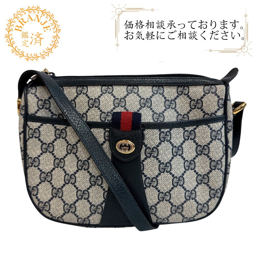 オールドグッチ ネイビー × シェリーライン ヴィンテージ ショルダー