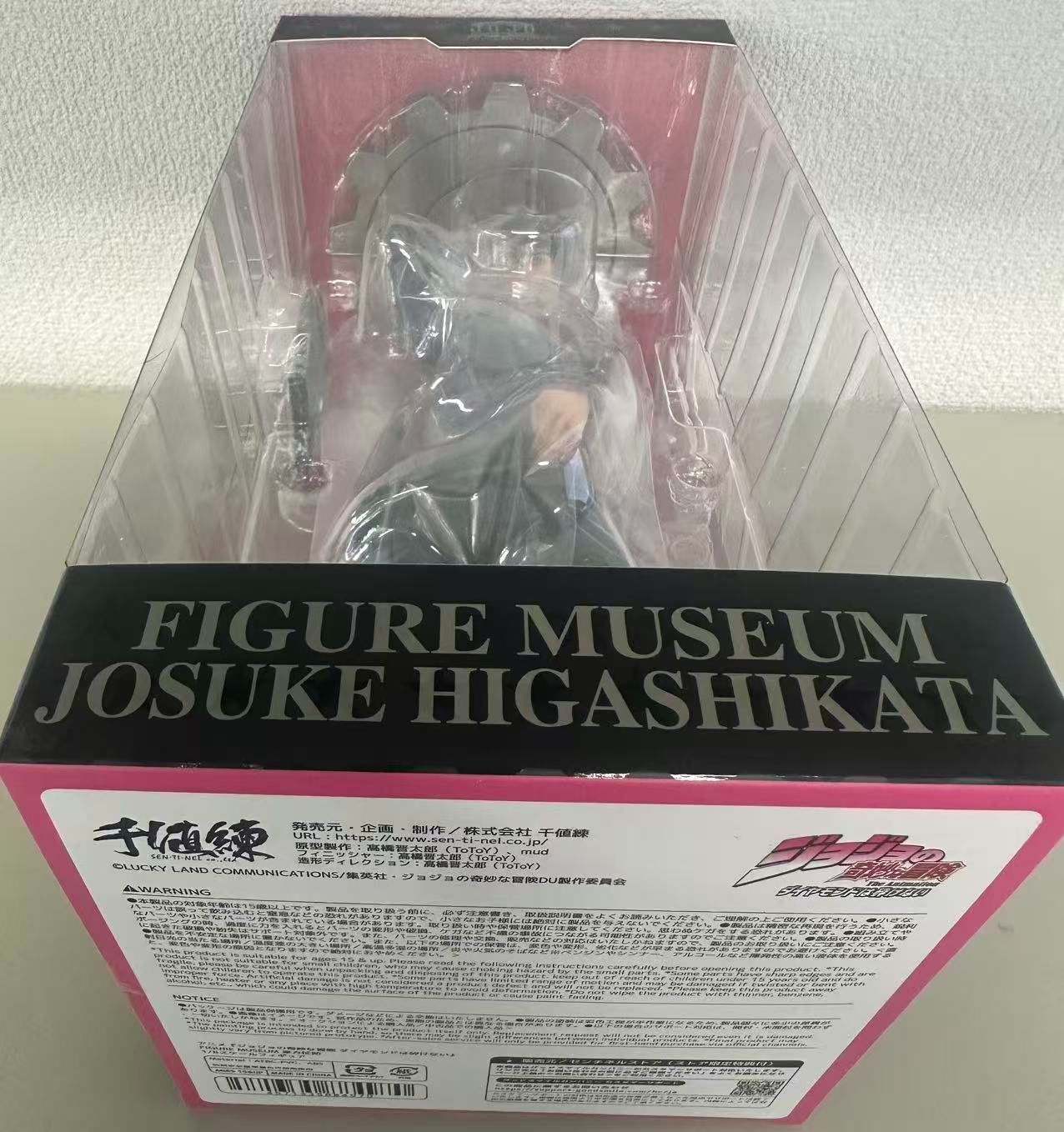 新品未開封 FIGURE MUSEUM 東方仗助 1/8スケールフィギュア（ストア