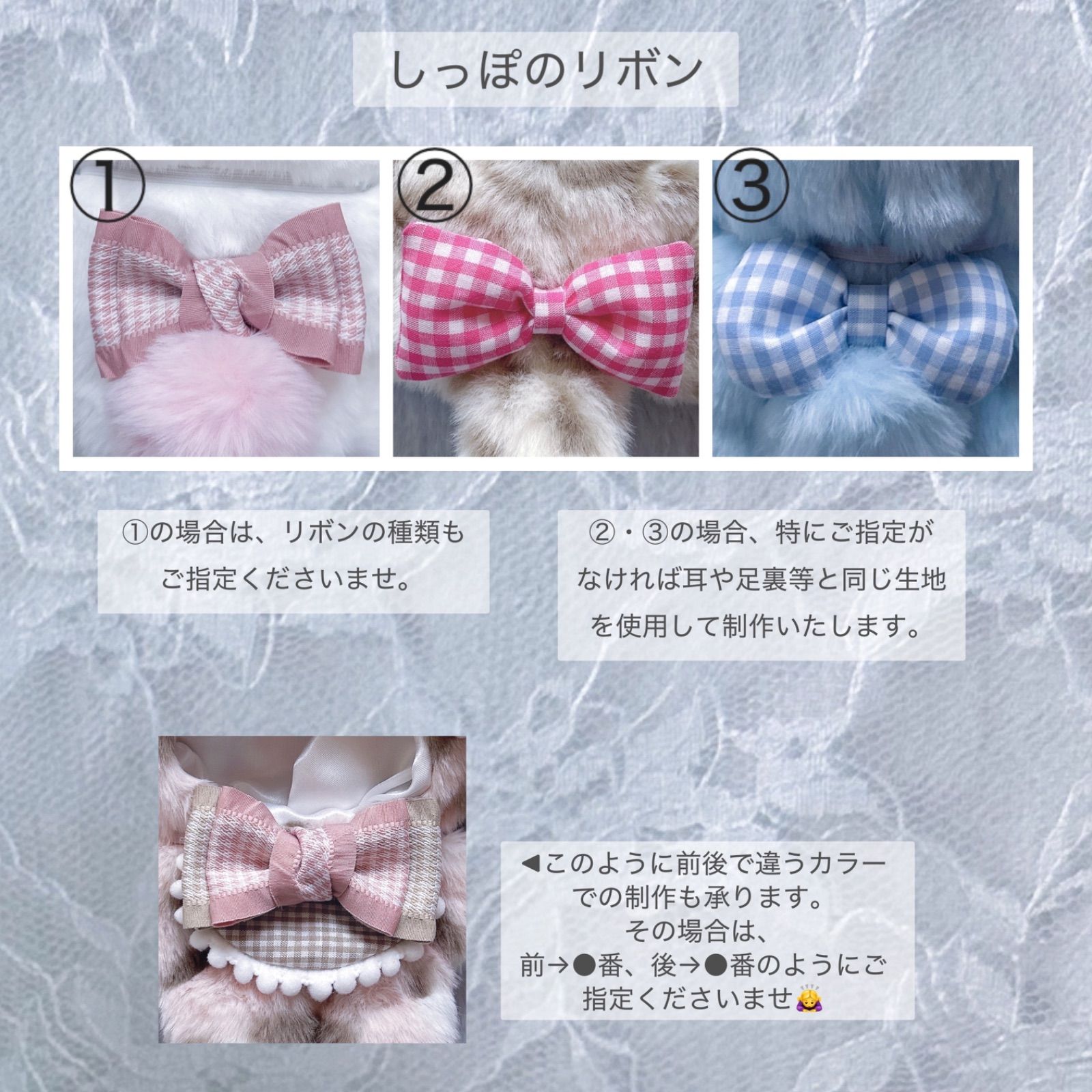 停止中】おすわりぬい服 ぬい服 着ぐるみ オーダー - メルカリ