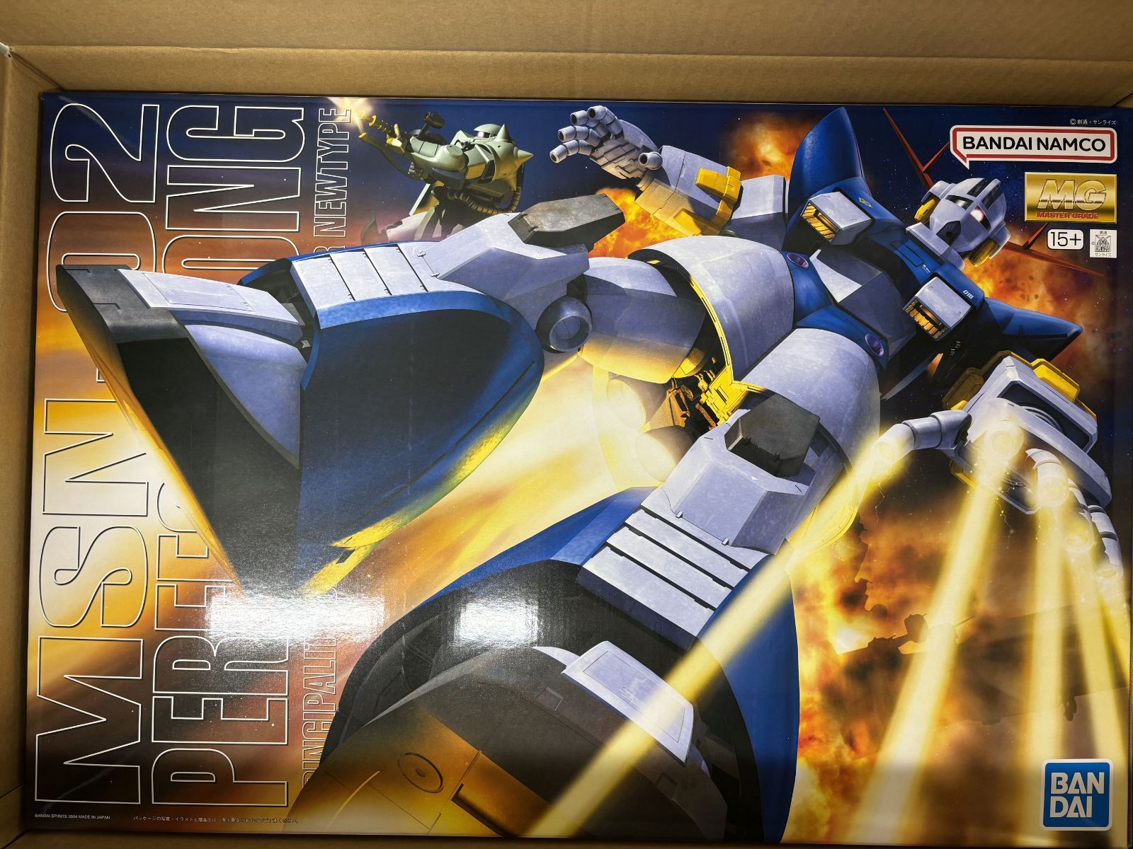 新品未組立 MG 1/100 パーフェクトジオング ガンプラ 機動戦士ガンダム