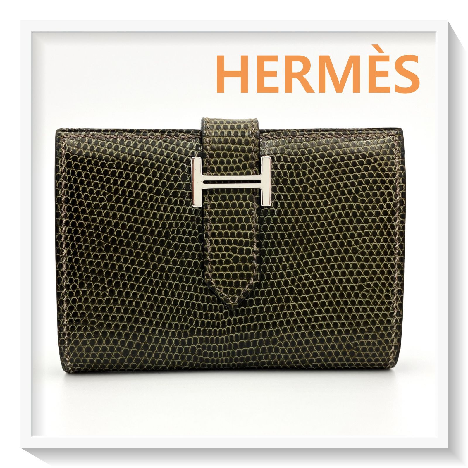 極美品 HERMES エルメス ベアン カードケース パスケース 名刺入れ 