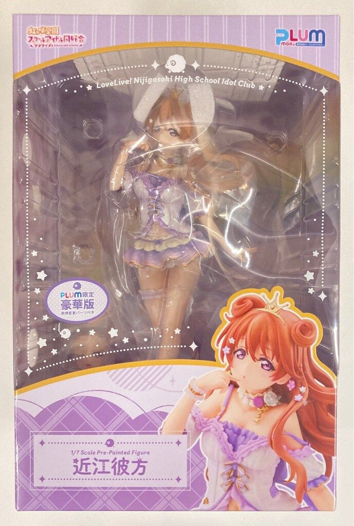 PLUM 近江彼方 PLUM限定豪華版 PVC - メルカリ