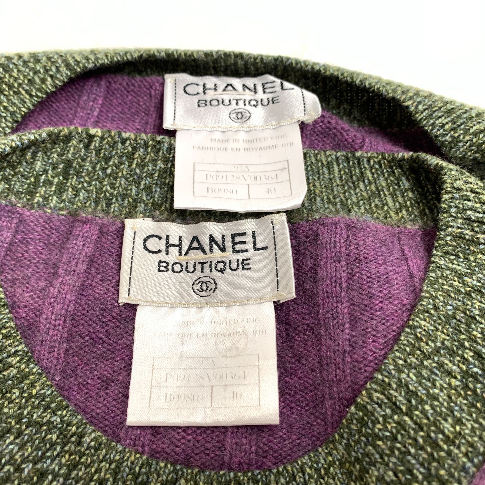 f001 L CHANEL シャネル ブティック ヴィンテージ アンサンブル ツイン 