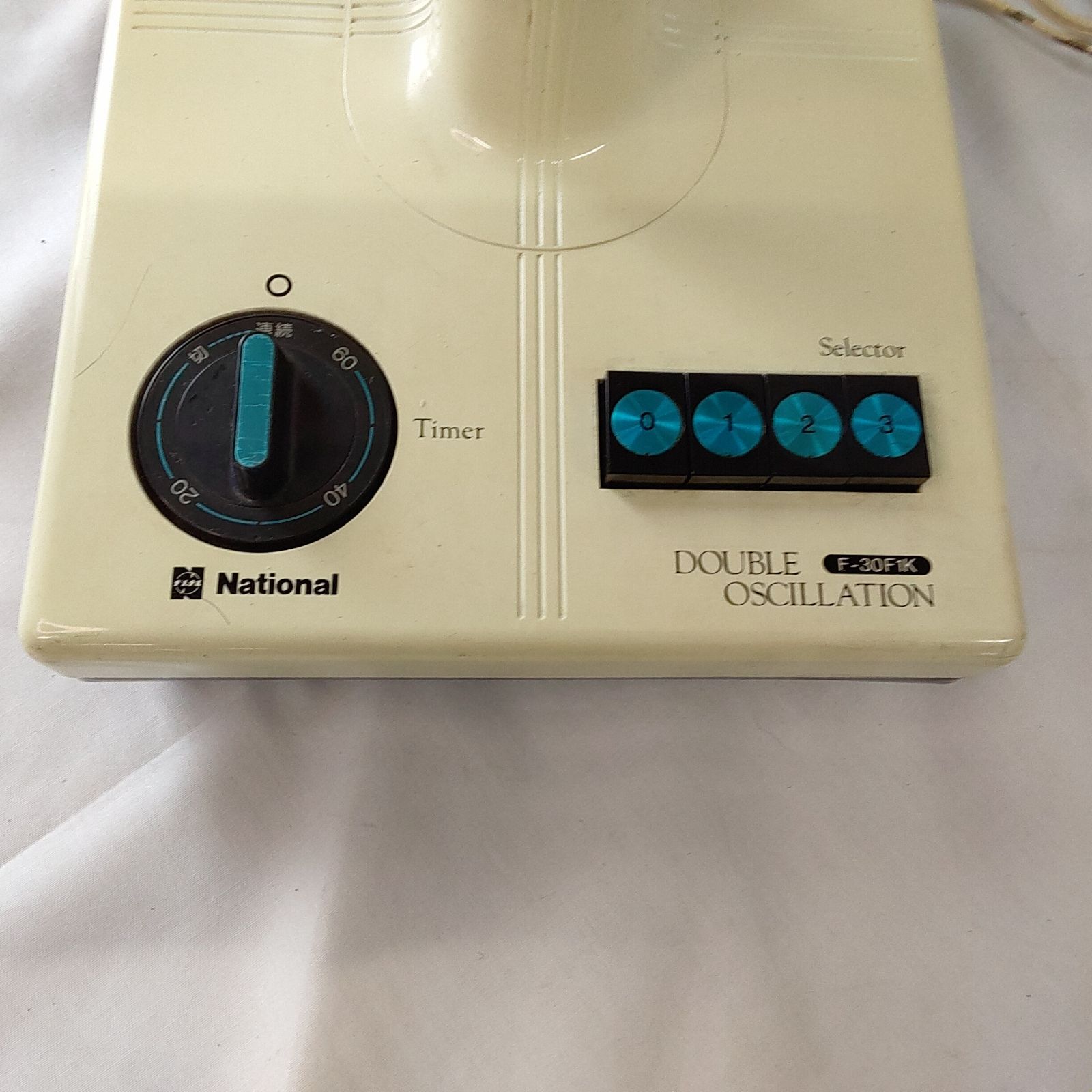 中古品 ナショナル 扇風機 せんぷう機 F-30F1K 動作確認済 羽根経30
