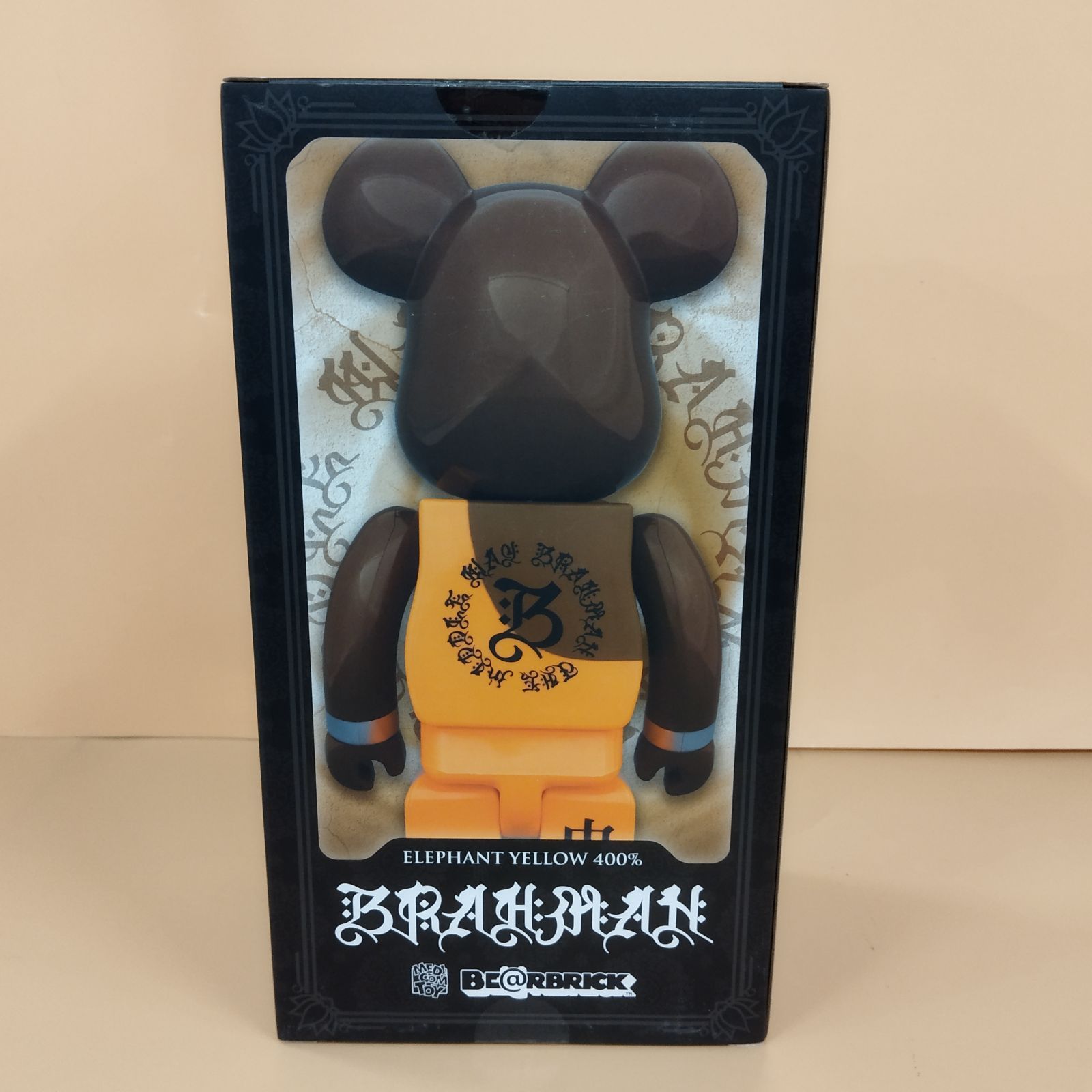 D31221】未開封 未開封品 メディコム・トイ BRAHMAN ELEPHANT YELLOW