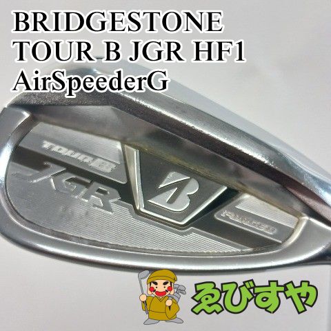 ブリジストン TOUR B JGR HF1 ウェッジ2本セット 【公式通販】