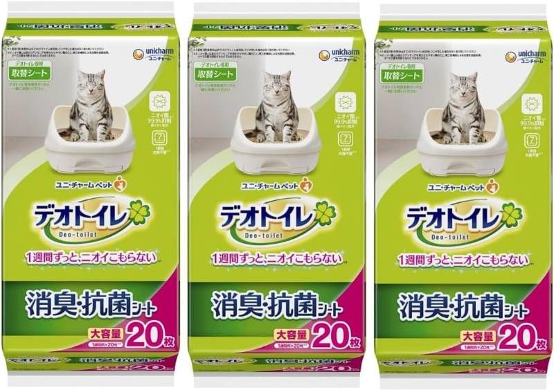 【新品3個セット】デオトイレ 消臭・抗菌シート 大容量 20枚入×3個（計60枚）