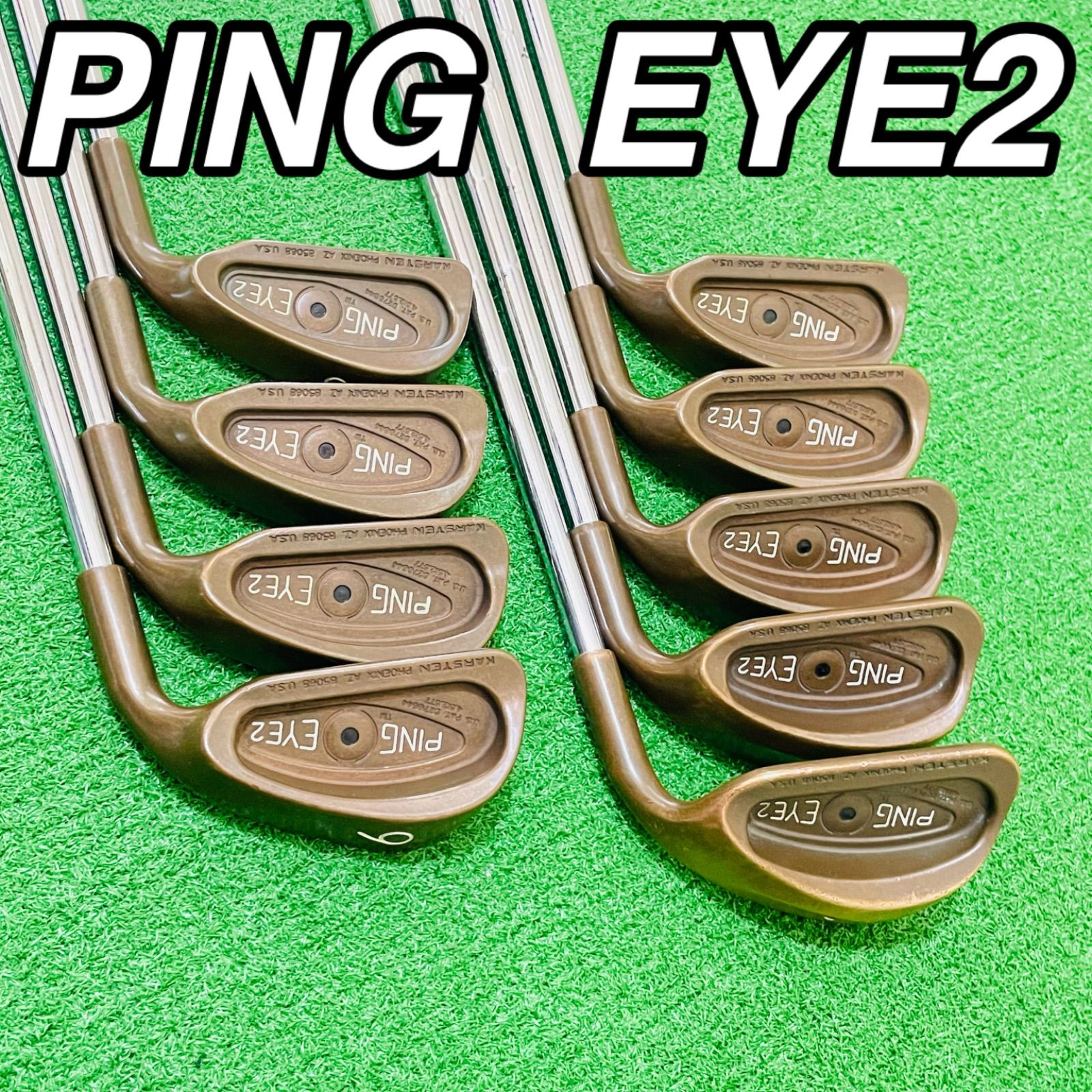 9821 PING EYE2 ベリリウムカッパー 黒 ピン アイアン9本セット メンズ 