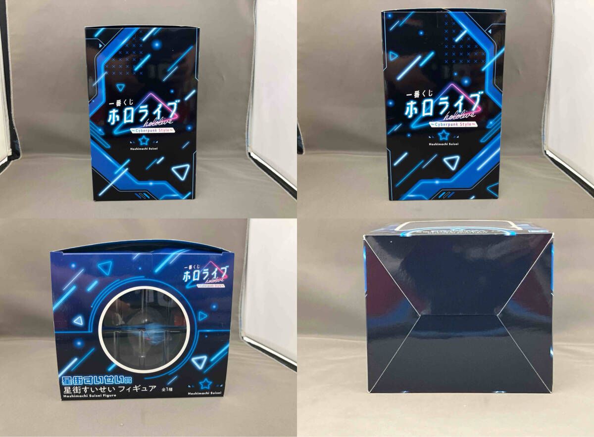現状品 星街すいせい賞 星街すいせい 一番くじ ホロライブ ~Cyberpunk