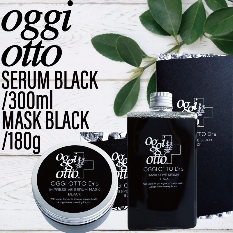 オッジィオット Drs 次世代サプリメント「OGGI OTTO Drs NMN」新発売
