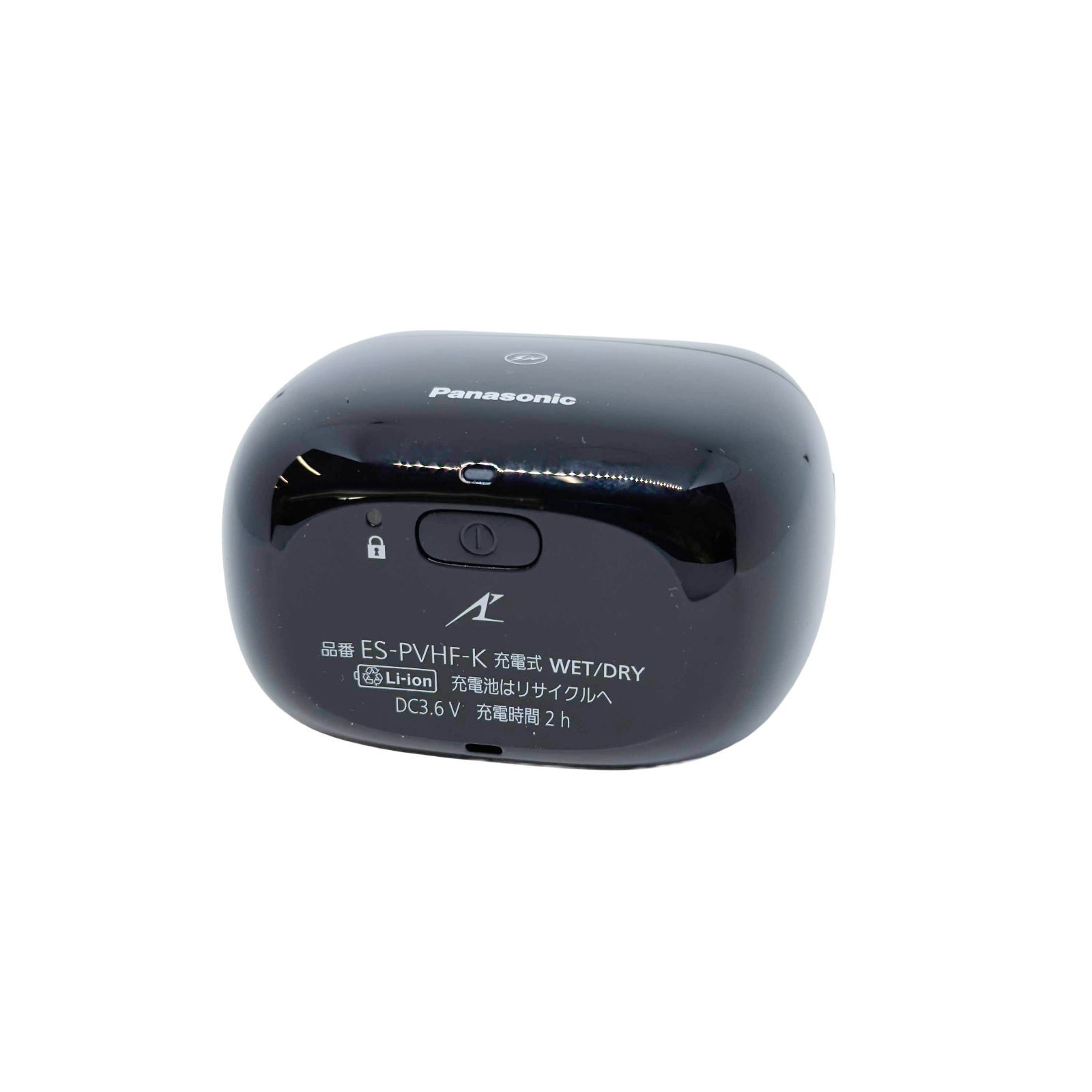 fragment design × Panasonic フラグメントデザイン パナソニック ラム
