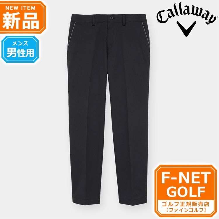 新品【メーカー正規仕入品】【1010ブラック】2026年 春 夏 新作