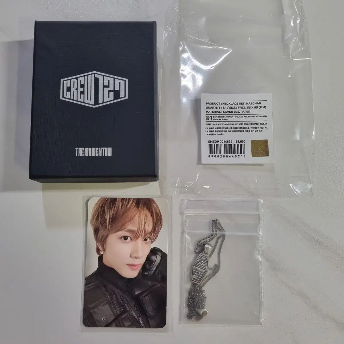 NCT127 ヘチャン トレカ セット heachan NCT 25枚 NCT127 ヘチャン