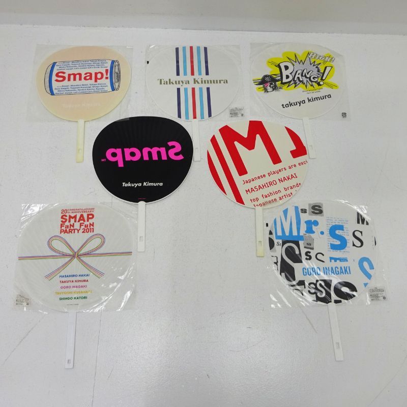 三重店】SMAP うちわ まとめ売り 計30枚セット（スマップ/木村拓哉