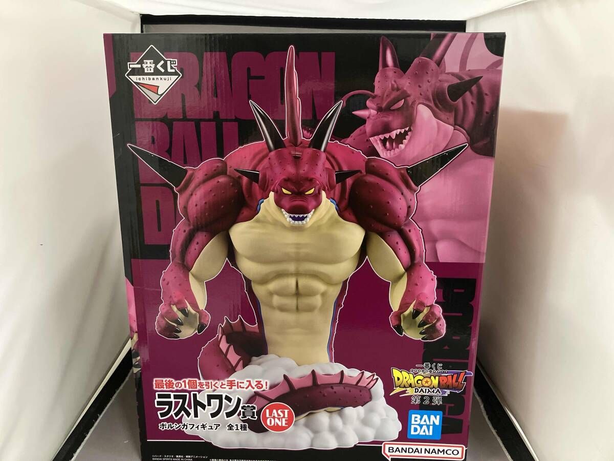 ラストワン賞 ポルンガ フィギュア 一番くじ ドラゴンボールDAIMA 第2