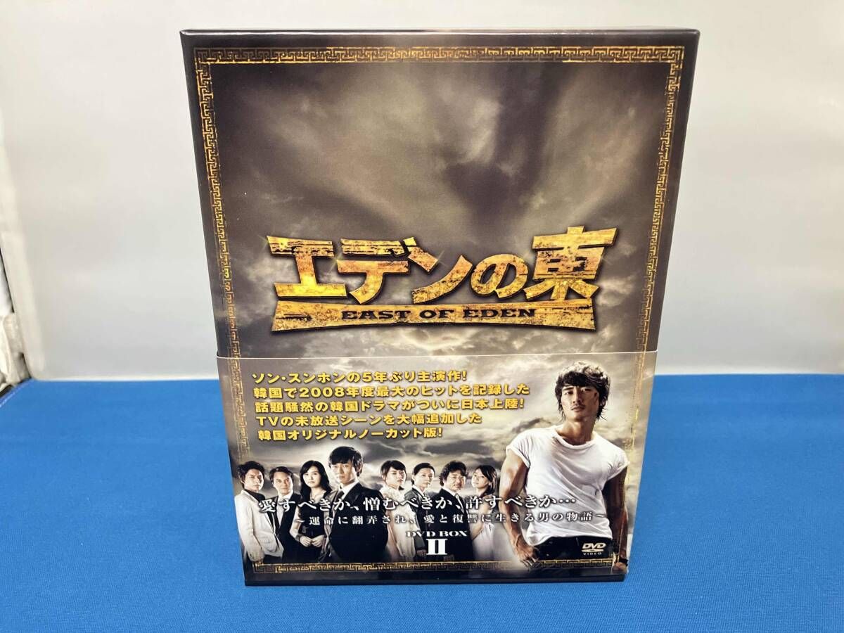 エデンの東 DVD-BOX 全5箱 トランプ付き エデンの東 DVD BOX 全5巻