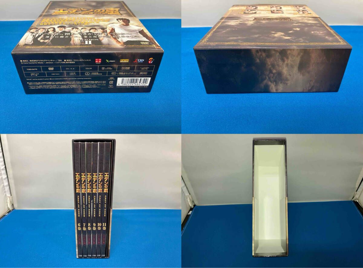 DVD エデンの東[ノｰカット版]DVD-BOX2 - メルカリ