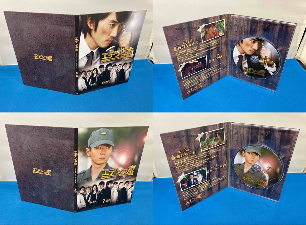 DVD エデンの東[ノｰカット版]DVD-BOX2 - メルカリ