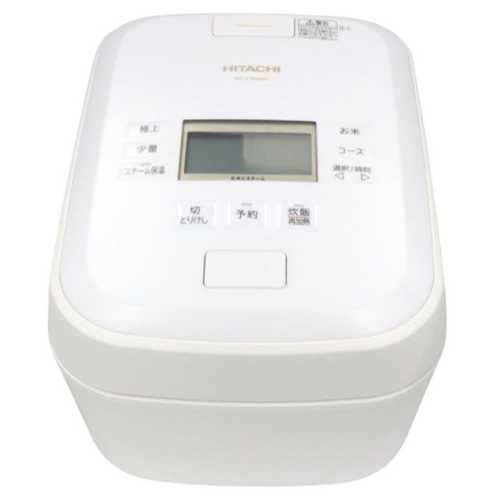 日立 ふっくら御膳 RZ-V100GM 2023年製 5.5合 スチーム 炊飯器 【公式