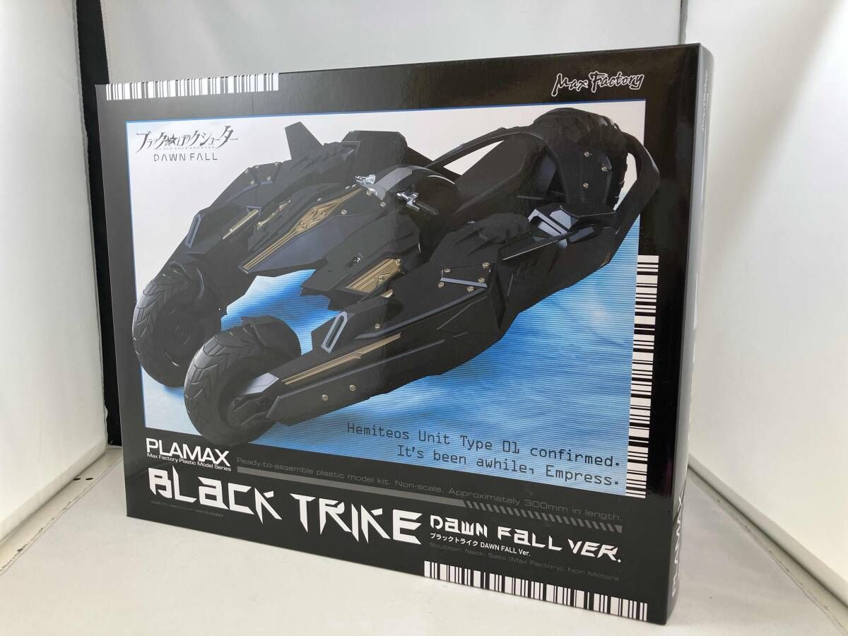(未使用･未開封品)　ハウスBM 衝撃工具 コールドチゼル CC-3041 f4u0baa 未使用・未開封品) ハウスBM 衝撃工具 コールドチゼル CC-3041 f4u0baa