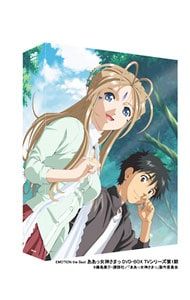 DVD／【BOX付】ああっ女神さまっ DVD-BOX TVシリーズ第1期 - メルカリ
