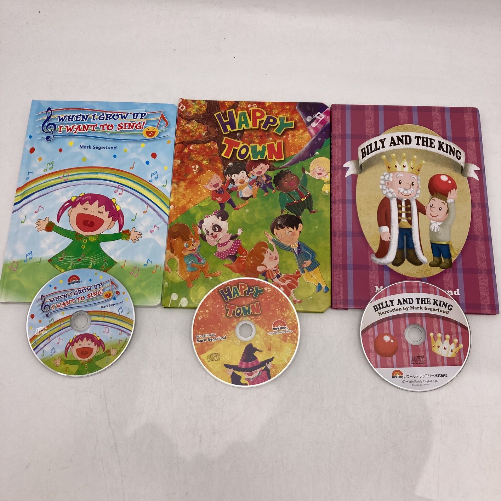 イングリッシュカーニバルとファミリーダンスパーティーと絵本CD お得