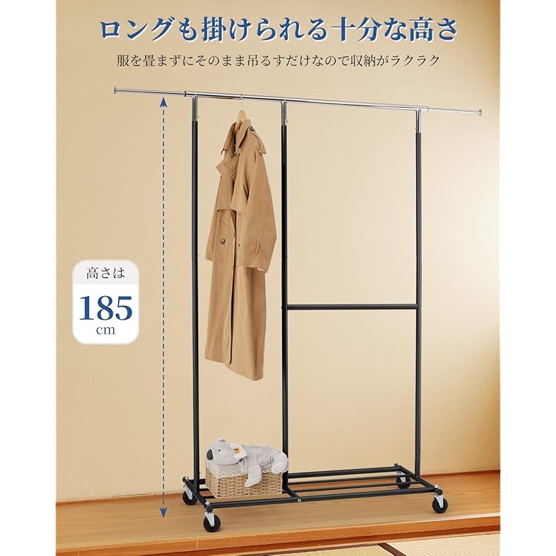 HOKEEPER ハンガーラック パイプハンガーラック 耐荷重150KG 業務用 大