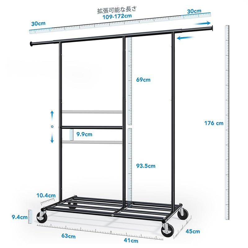 HOKEEPER ハンガーラック パイプハンガーラック 耐荷重150KG 業務用 大