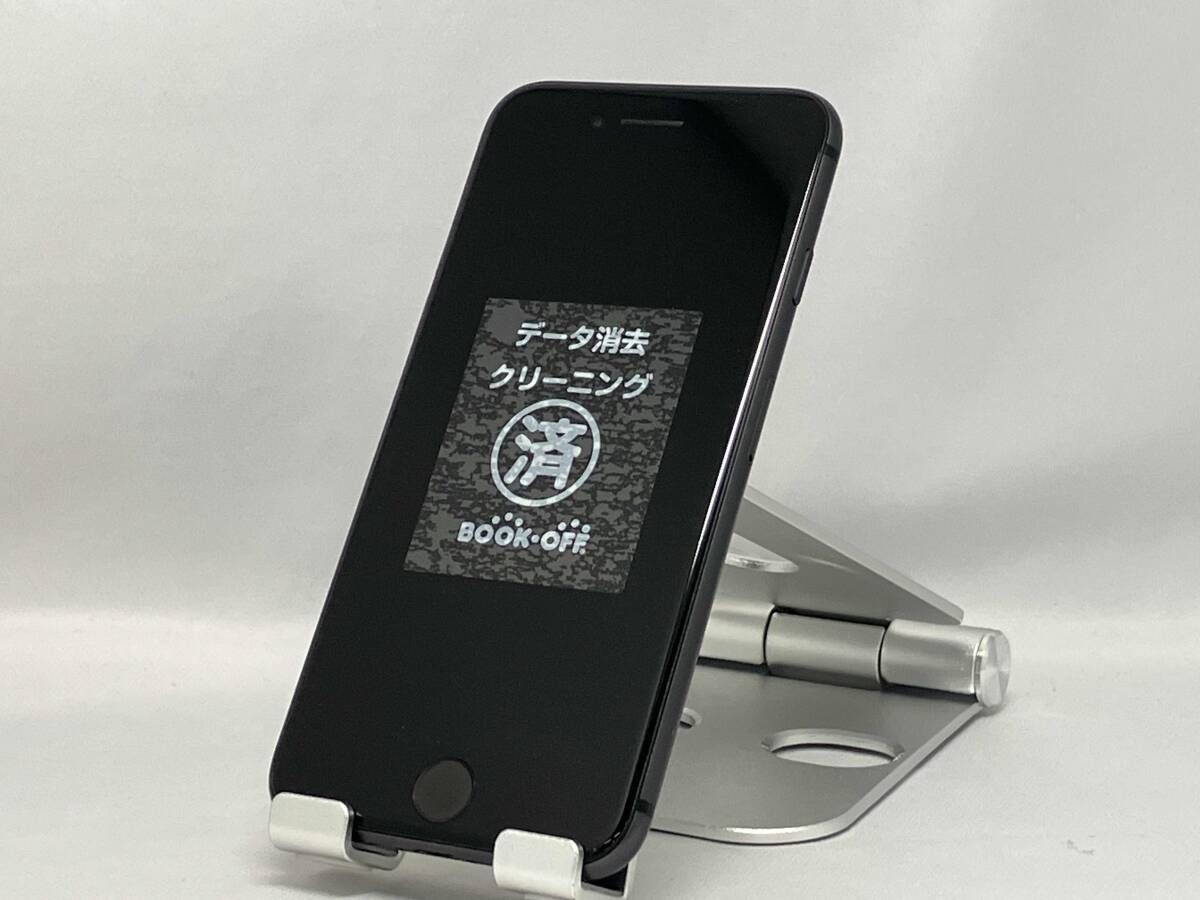 iPhone 8 256GB スペースグレー docomo【SIMロックなし】- メルカリ