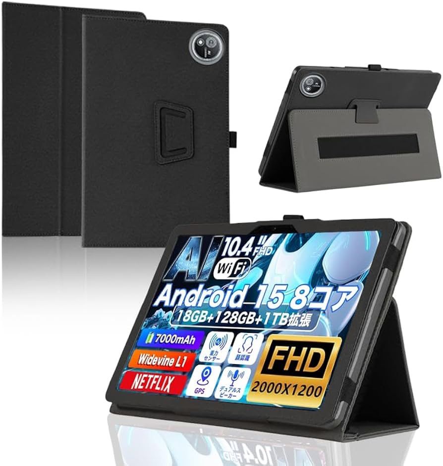 新品】Tavoni S60/AvidPad S60 保護ケース - メルカリ