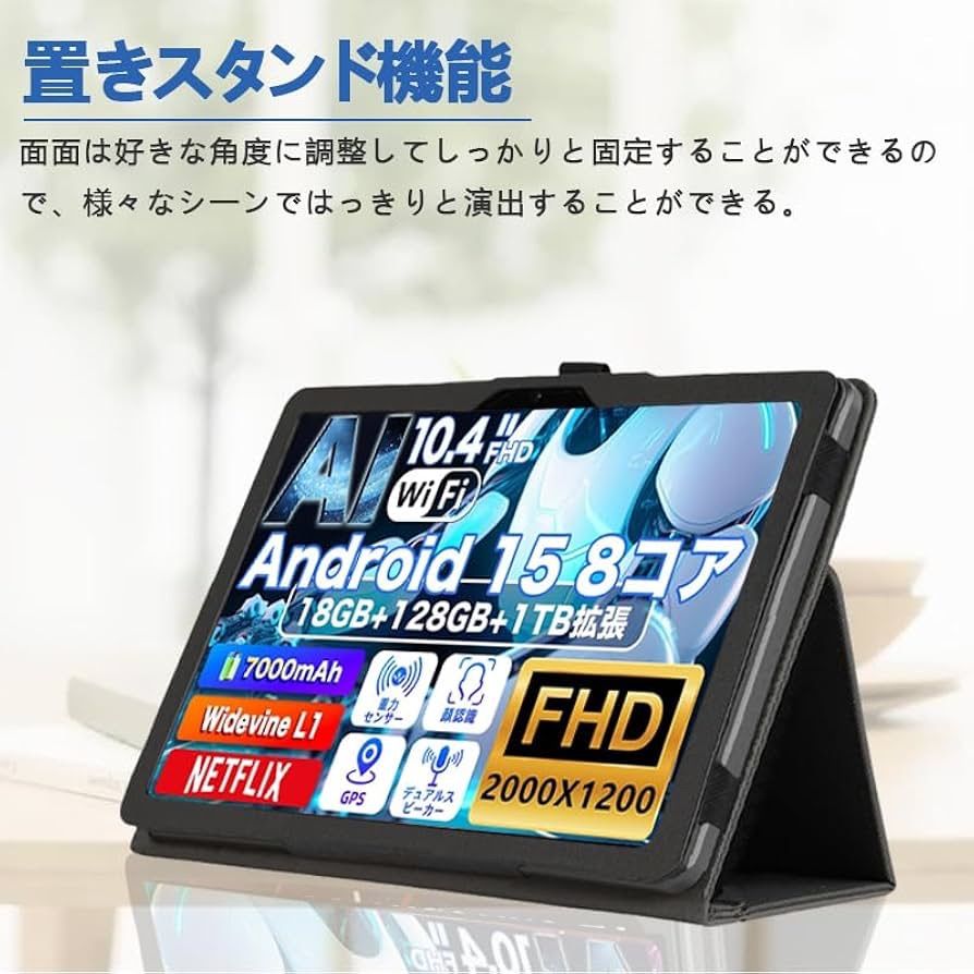 新品】Tavoni S60/AvidPad S60 保護ケース - メルカリ