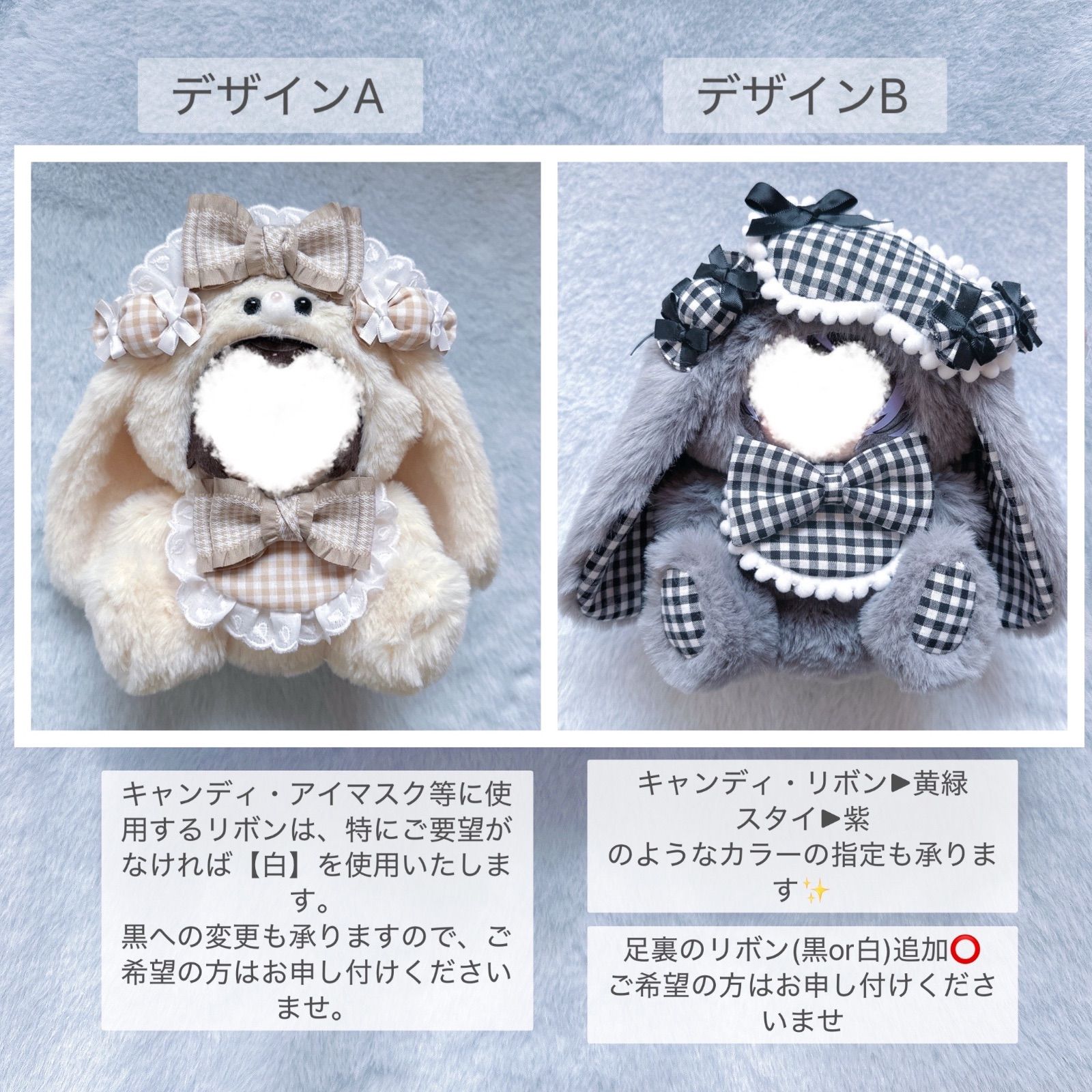 受付中】おすわりぬい服 ぬい服 着ぐるみ オーダー - メルカリ
