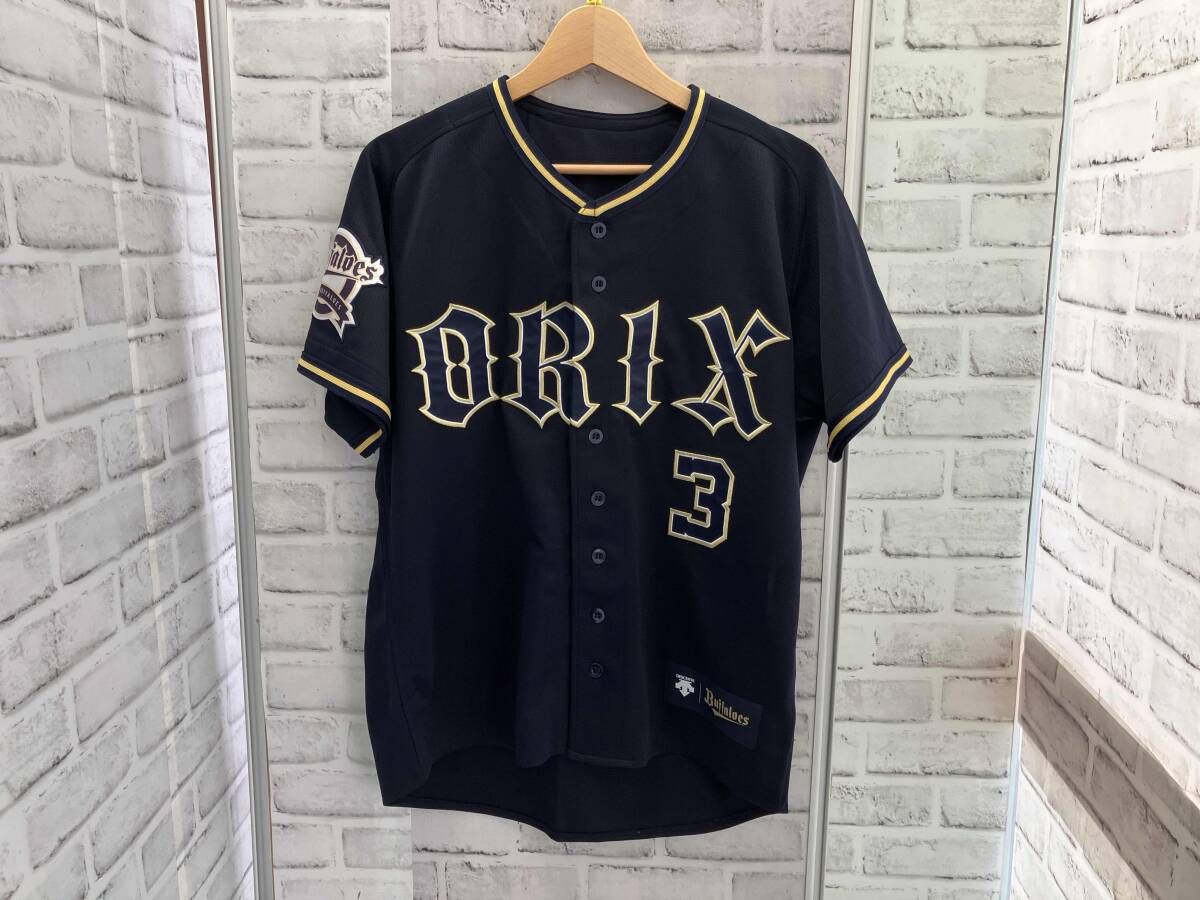 オリックスバファローズ 安達了一 ユニフォーム Lサイズ 【公式通販】