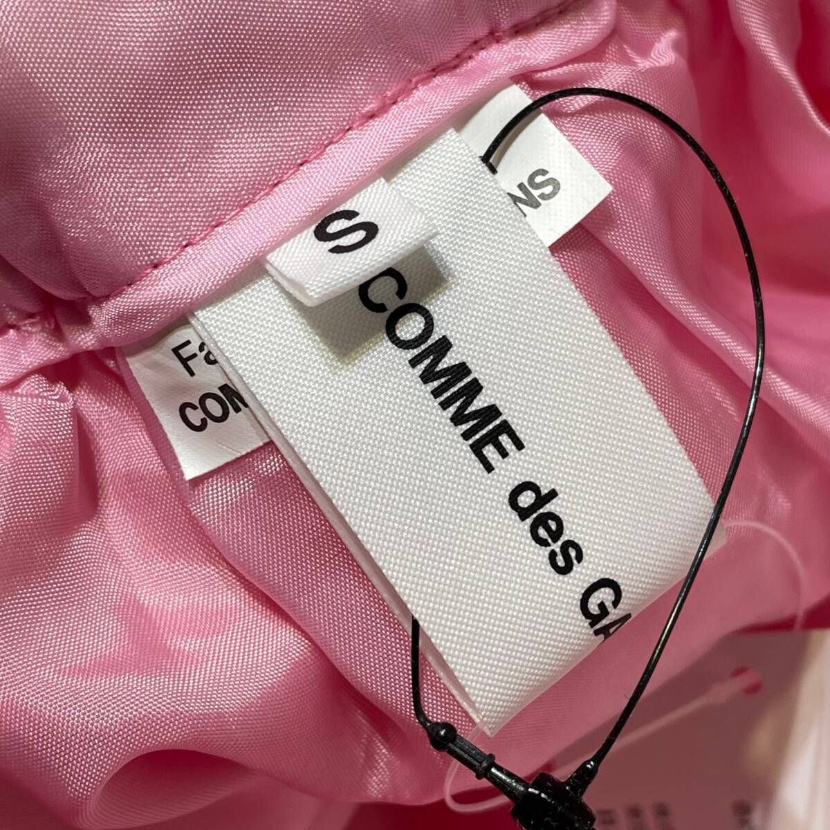 25AW COMME des GARCONS GIRL ベロアフリルスカート NP-S007 サイズS