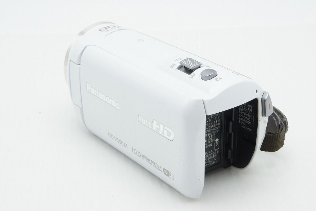 良品 Panasonic パナソニック HC-V550M-W デジタルビデオカメラ