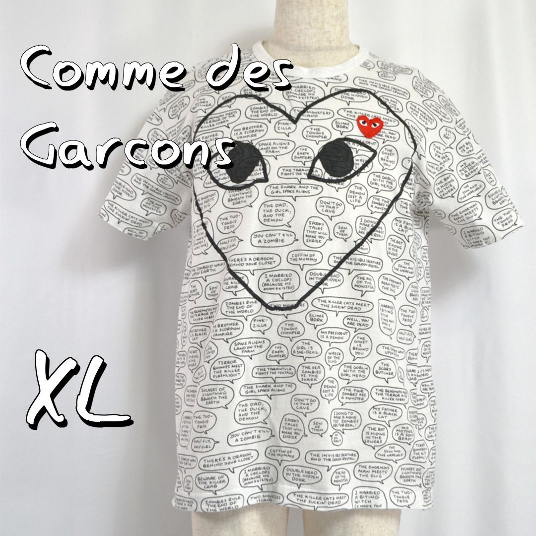 希少・美品】PLAY COMME des GARCONSプレイ コムデギャルソン × マット