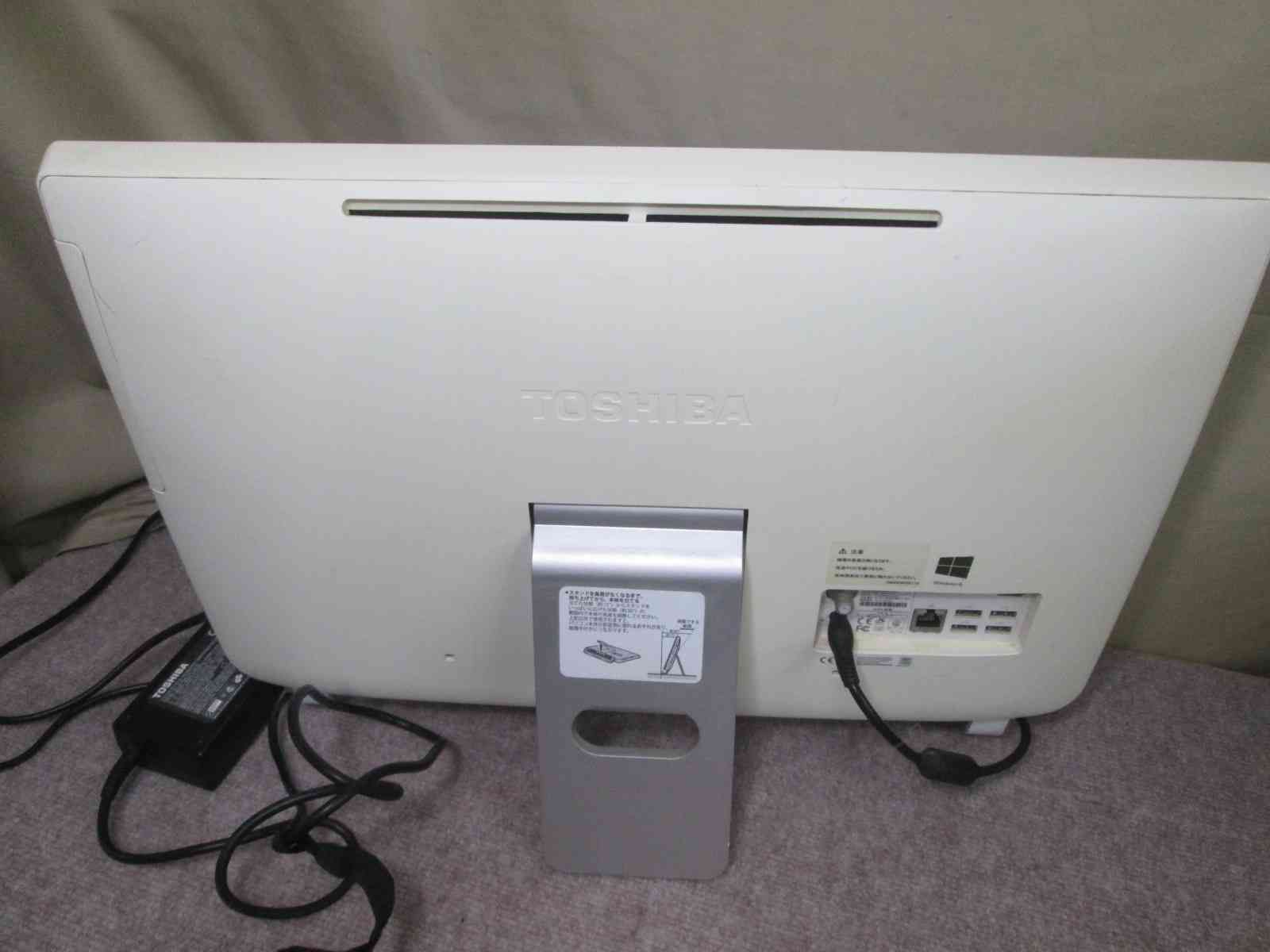 TOSHIBA REGZAPC D713/T2K Core i7 dynabook（ダイナブック） 東芝 