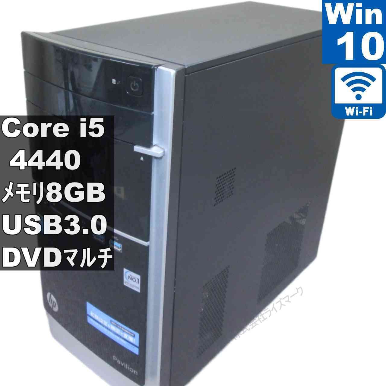 win10☆ノートパソコン HP pavilion 無線LAN対応 楽天市場】windows10 