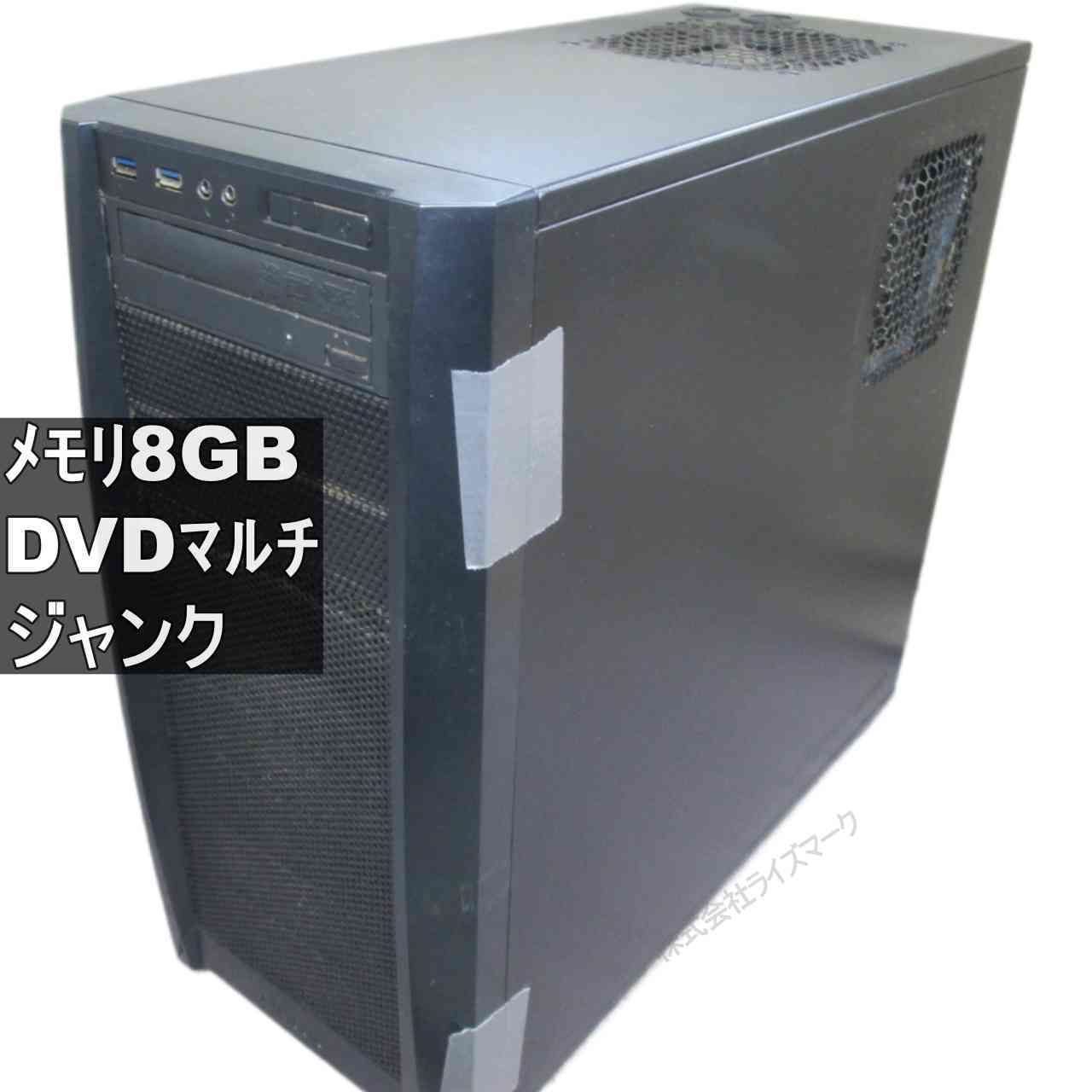 自作機 | ジャンクPC K31AN ミニタワー型 K31AN-J2900 ASUS ※即決