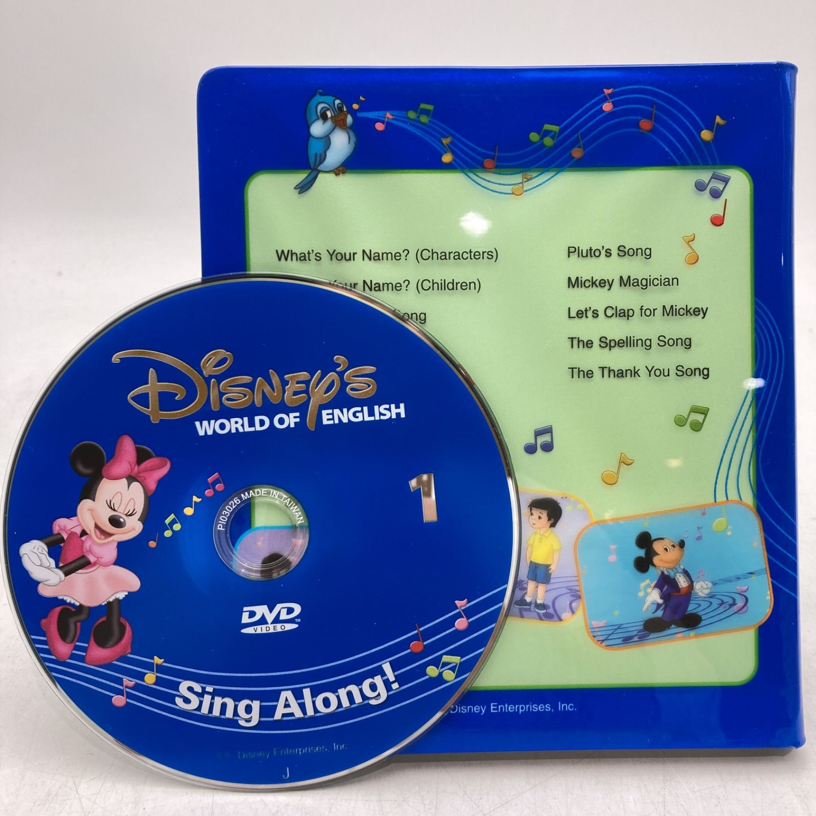 シングアロング　旧子役DVD　ディズニー英語システム　DWE シングアロング 旧子役DVD ディズニー英語システム DWE 304726 - メルカリ