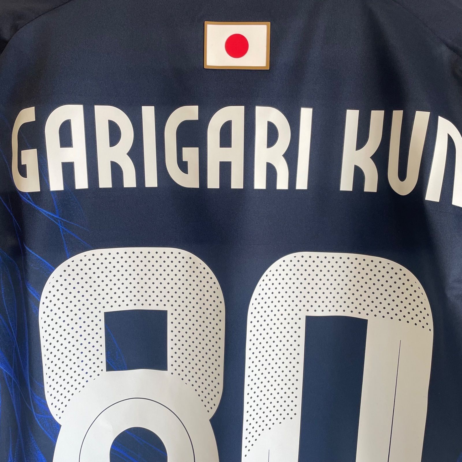 ガリガリ君　アディダス　 日本代表　Y-3 Sサイズ サッカー日本代表 Y-3 ガリガリ君 adidas コラボユニフォーム Sサイズ