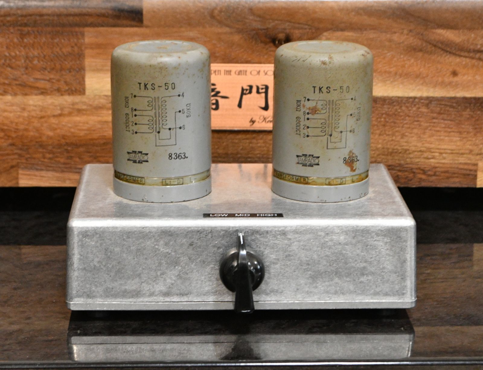 TAMURA TKS-50 CDトランス・MC昇圧トランス 昇圧率1：3、1：9、1